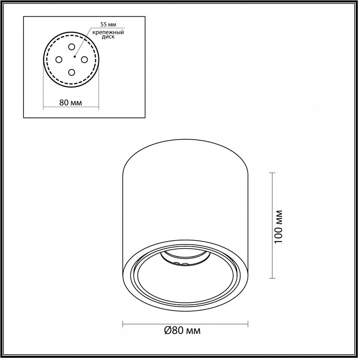 Потолочный светодиодный светильник Odeon Light Hightech Redo 6620/10CL - 2