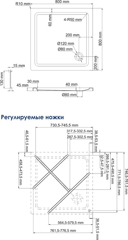 Поддон для душа Wasserkraft Amper 29T02 80x80 см - 3