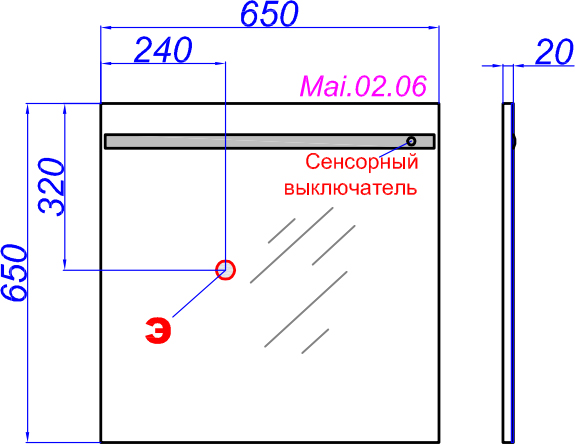 Мебель для ванной Aqwella 5 stars Miami 60 - 6