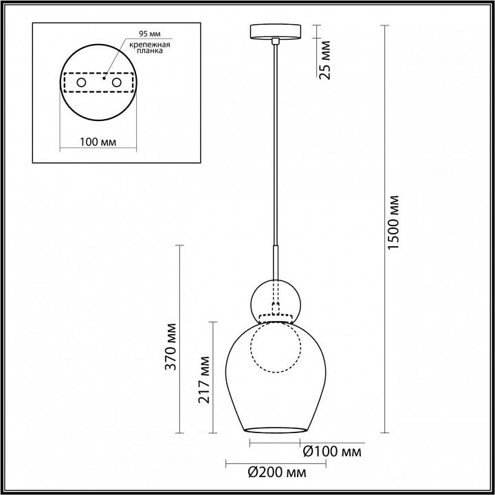 Подвесной светильник Odeon Light Blacky 5023/1 - 3