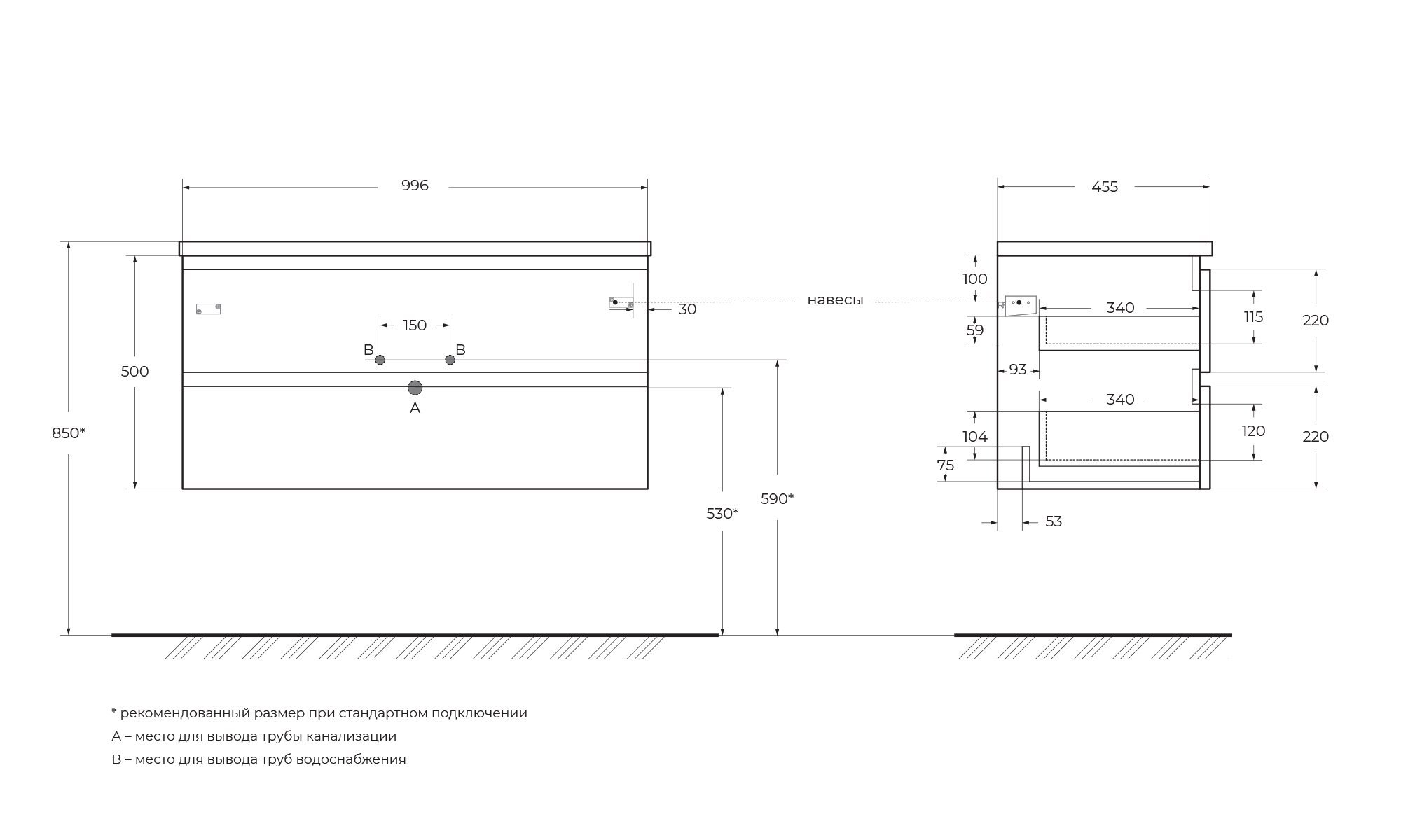 Тумба под раковину BelBagno Albano 100 белый ALBANO-1000-2C-SO-BL - 10