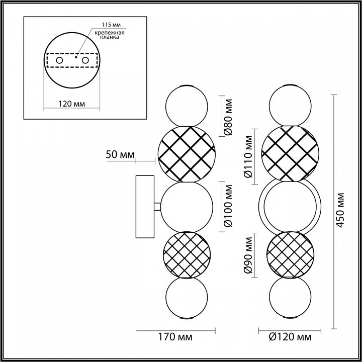 Бра Odeon Light Crystal 5008/7WL - 2