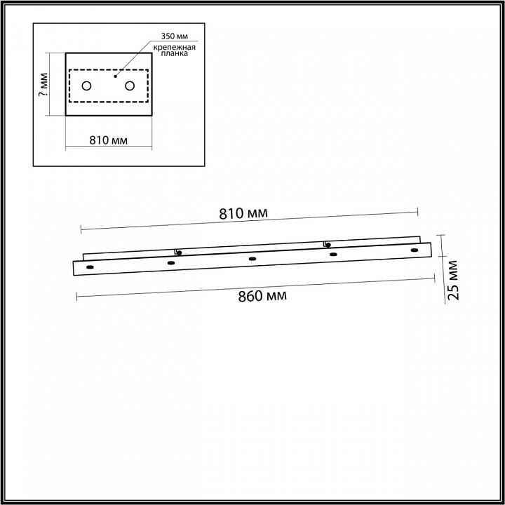 Основание Odeon Light Base 5054/LW - 1