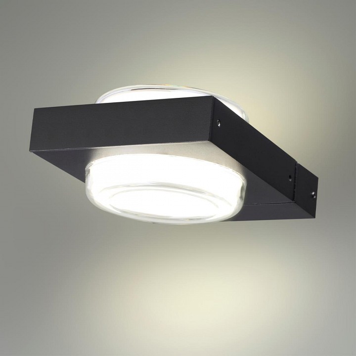 Светильник на штанге Odeon Light Vart 6654/6WL - 3