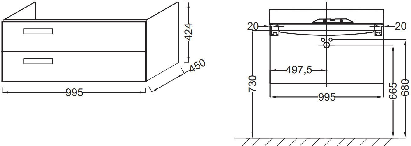 Тумба для комплекта Jacob Delafon Rythmik 100 EB1304-E70 - 2