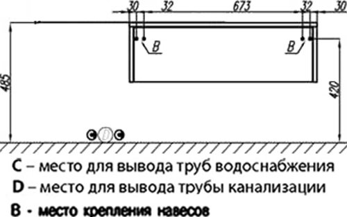 Тумба подвесная Aquaton Сакура 80 белый-светлое дерево 1A236603SKW80 - 4