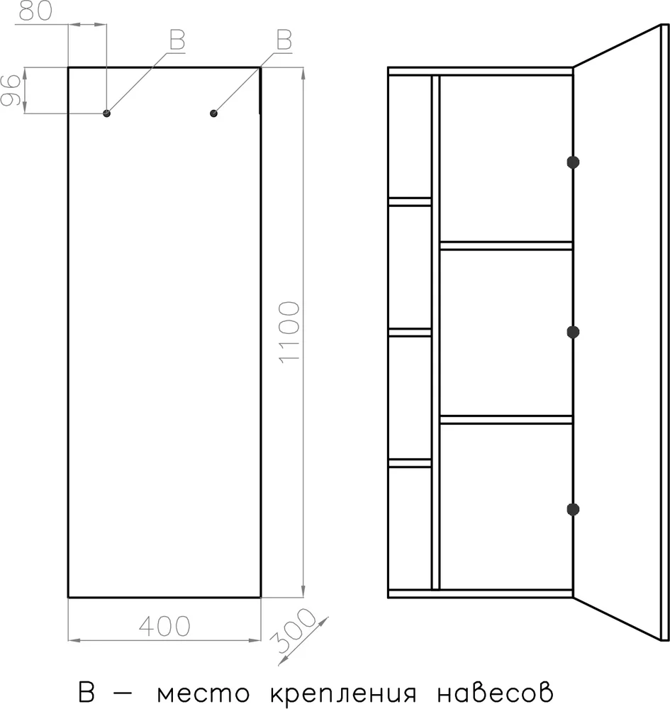 Шкаф-пенал подвесной Style Line Берлин 40 светлое дерево СС-00002251 - 2