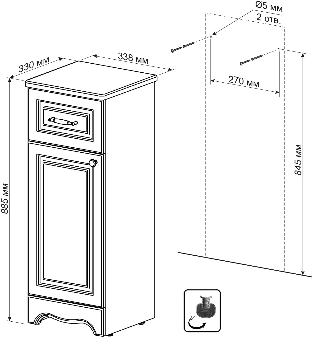 Тумба Бриклаер Анна 32 L белая 4627125411465 - 5