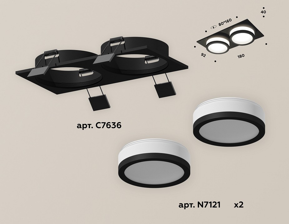 Встраиваемый светильник Ambrella Light XC XC7636041 - 1