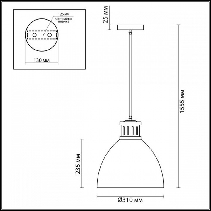 Подвесной светильник Odeon Light Viola 3323/1 - 1