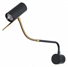 Бра Arte Lamp Sulafat A2423AP-5PB - 1