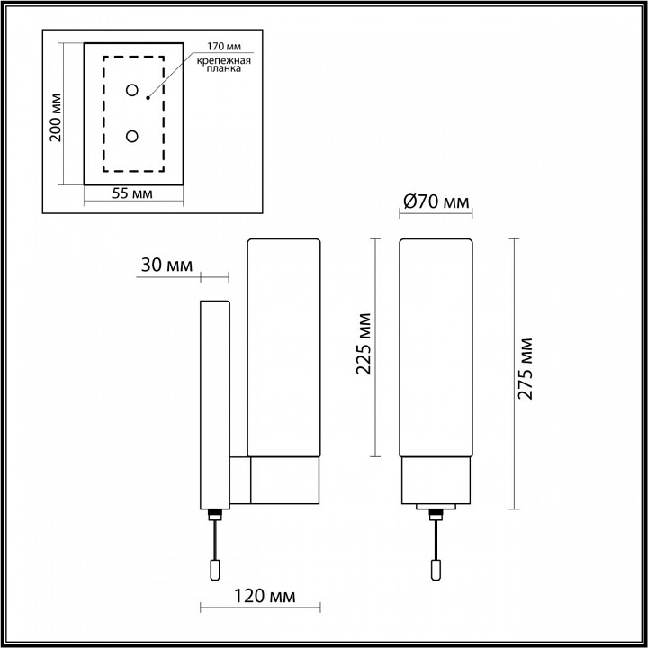 Подсветка для зеркал Odeon Light Drops Tingi 2660/1W - 1