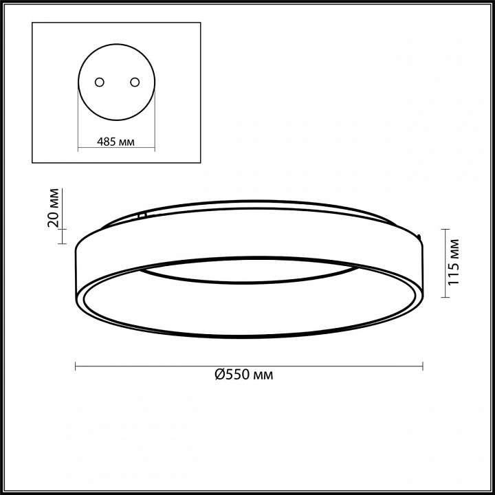 Потолочный светодиодный светильник Odeon Light L-vision Sole 4062/50CL - 3