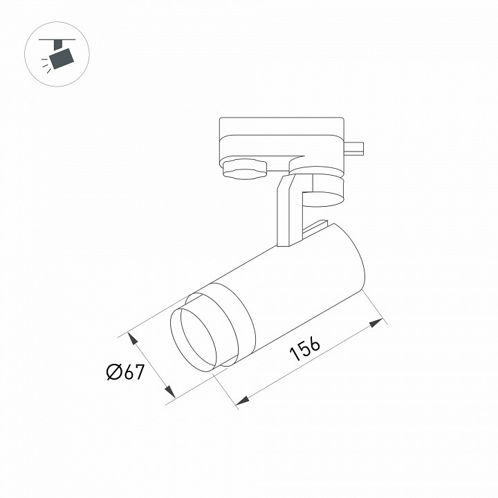 Трековый светодиодный светильник Arlight LGD-Gelios-4TR-R67-20W Warm3000 031216 - 1