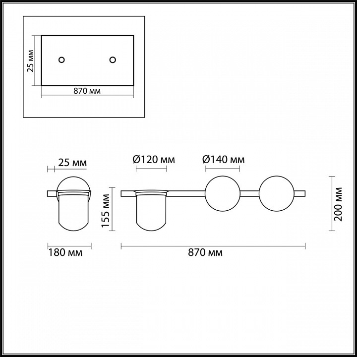 Настенный светильник Odeon Light Walli Flower 4681/2W - 3