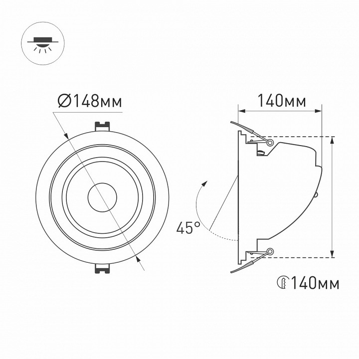 Встраиваемый светодиодный светильник Arlight LTD-150WH-Explorer-30W Day White 38deg 023683 - 5