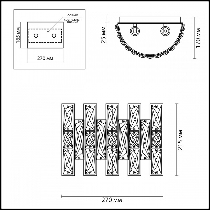 Настенный светильник Odeon Light Hall Diora 4121/2W - 1