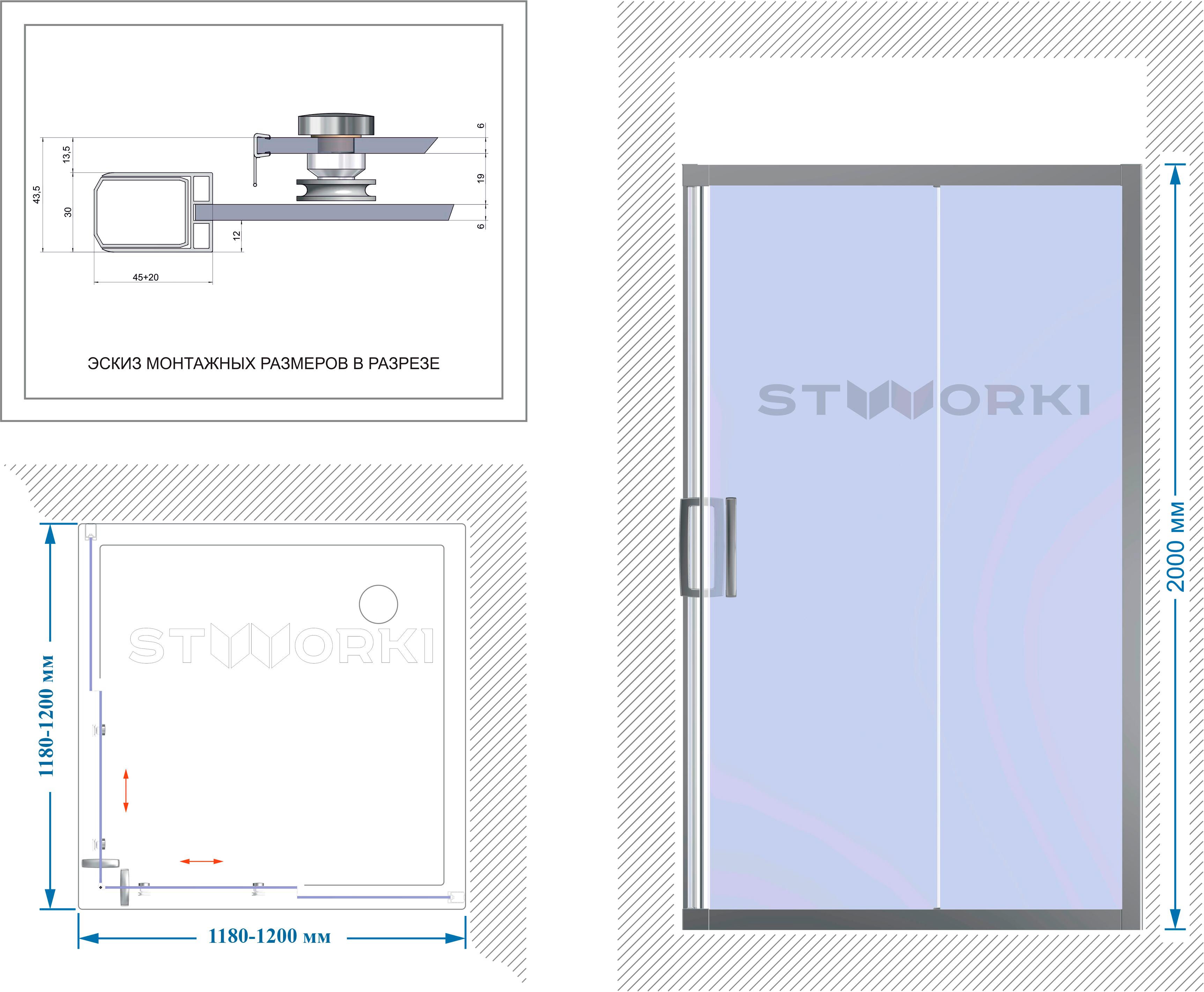 Душевой уголок STWORKI Дублин DE019SC120120200 120x120 см профиль черный матовый 3GW100TTKK000 - 6
