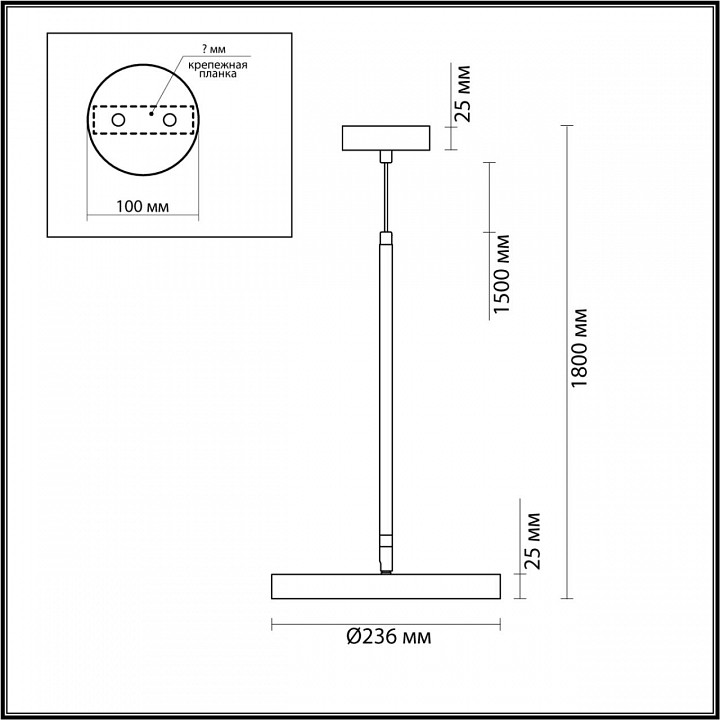 Подвесной светильник Odeon Light Bergi 5064/15L - 7