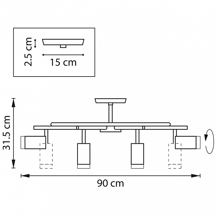 Люстра на штанге Lightstar Rullo LR71837840 - 2