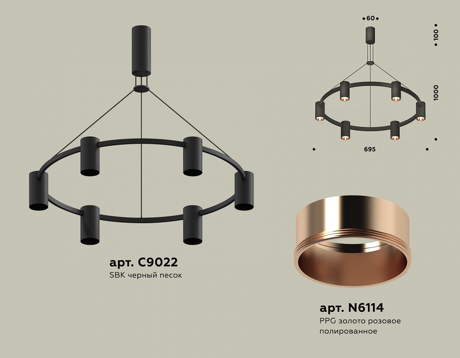 Подвесная люстра Ambrella Light XB XB9022153 - 2