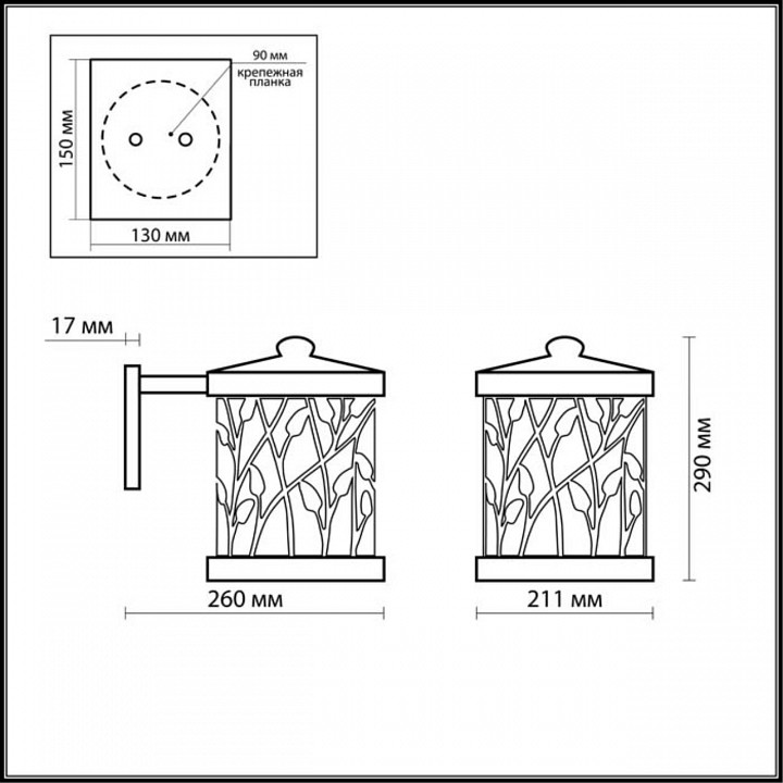 Уличный настенный светильник Odeon Light Nature Lagra 2287/1W - 2