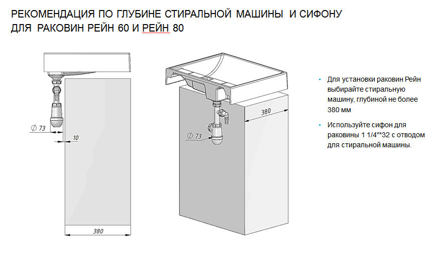 Раковина мебельная Aquaton Рейн 60 серый матовый 1A72103KRW210 - 7