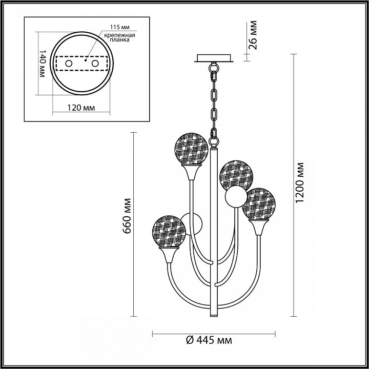 Подвесная люстра Odeon Light Hall Kelli 4785/4 - 2