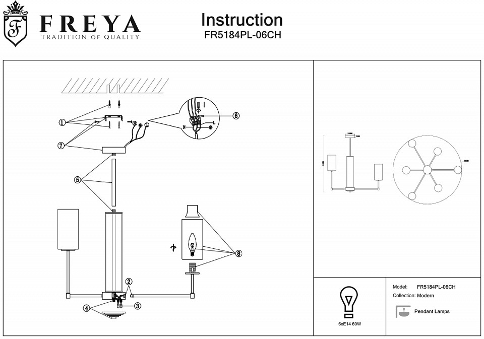 Подвесная люстра Freya Agnes FR5184PL-06CH - 2