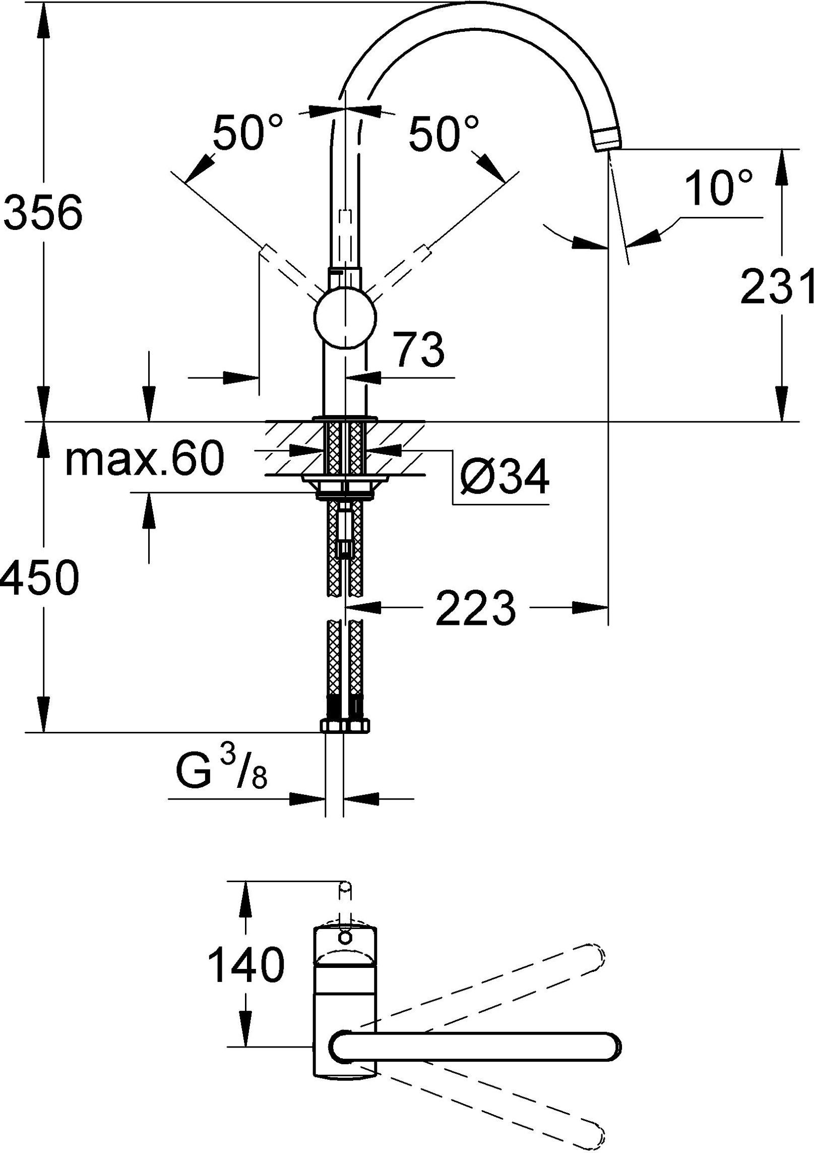 Смеситель Grohe Minta 32917000 для кухонной мойки - 15