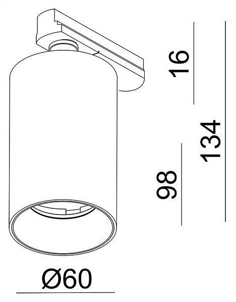 Светильник на штанге Deko-Light Can 707081 - 1