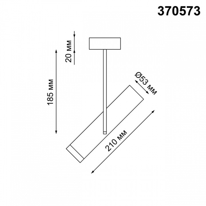 Спот Novotech Over Batra 370573 - 2