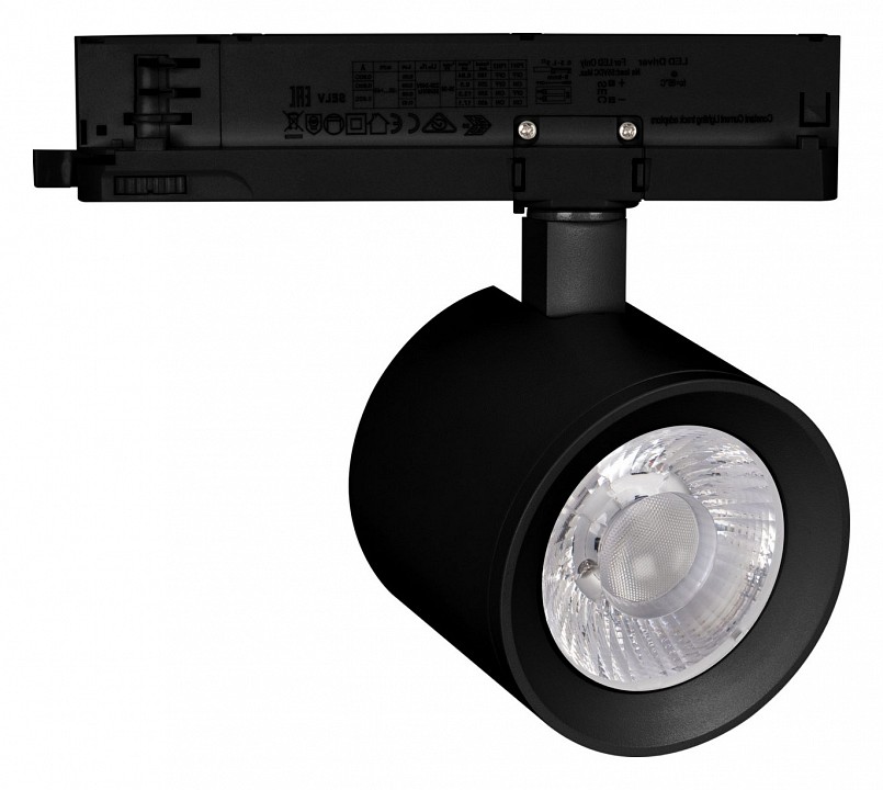 Трековый светодиодный светильник Arlight LGD-Nika-4TR-R100-20W Day4000 031111 - 0