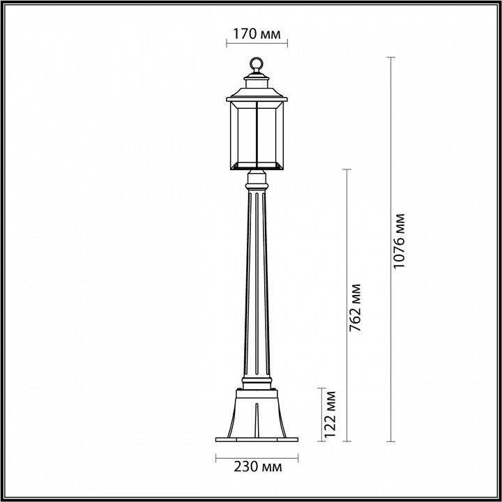 Уличный светильник Odeon Light Nature Mavret 4961/1F - 2