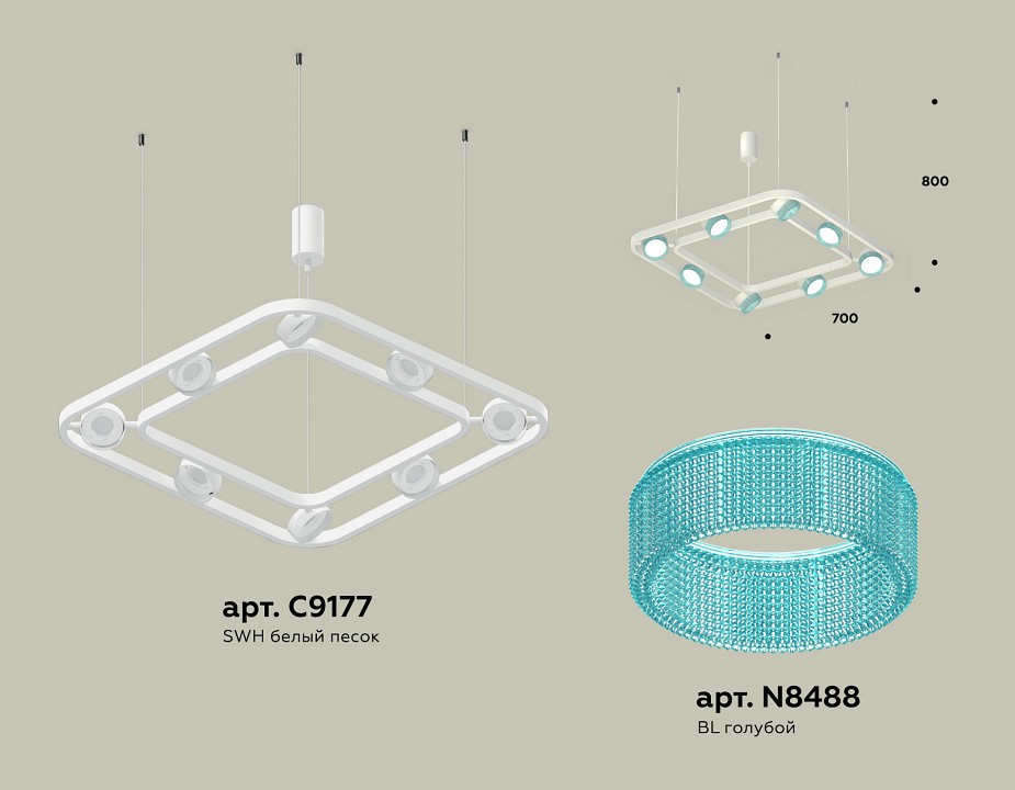 Подвесная люстра Ambrella Light XB XB9177201 - 2