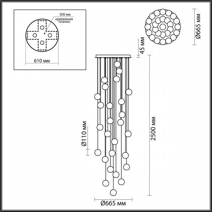 Подвесная светодиодная люстра Odeon Light Crystal 5007/120L - 2