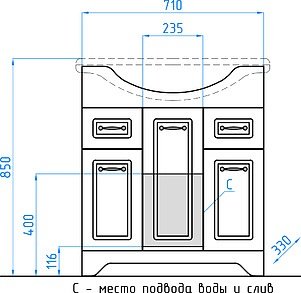 Тумба под раковину Style Line Олеандр-2 71 см  ЛС-00000200 - 2