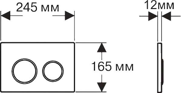 Кнопка смыва Акватек KDI-0000020 черная матовая - 2