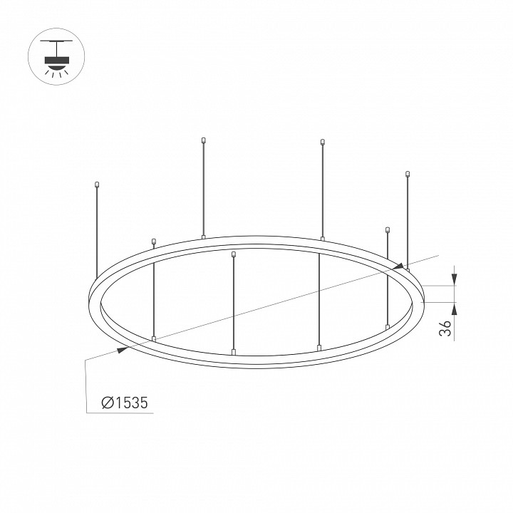 Подвесной светильник Arlight ARC 034011(1) - 1