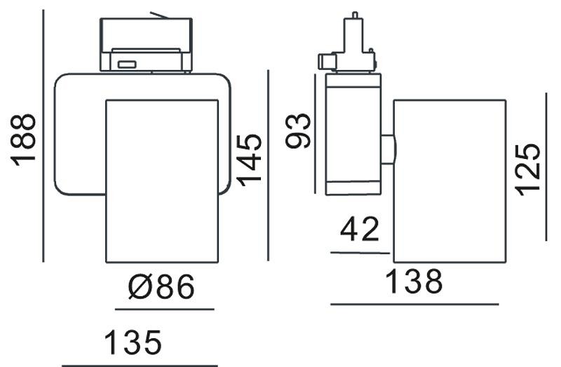 Светильник на штанге Deko-Light Nihal 707043 - 1