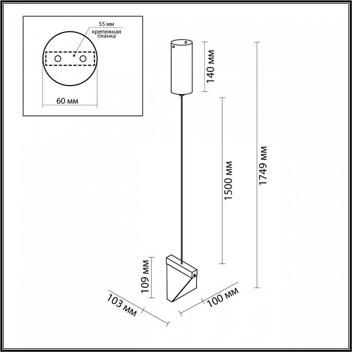 Подвесной светильник Odeon Light Ray 6678/5L - 4