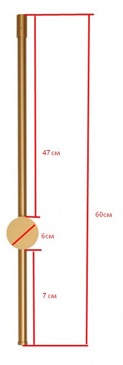 Бра Kink Light Локи 08423-60,33(3000K) - 1