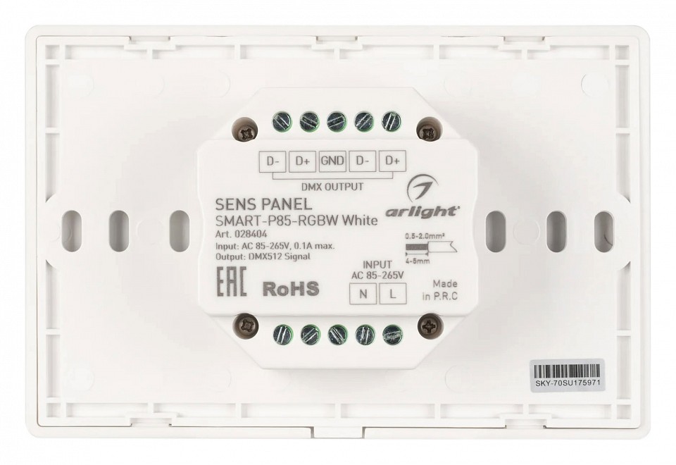 Панель-регулятора цвета RGBW  сенсорный встраиваемый Arlight SMART 28404 - 3