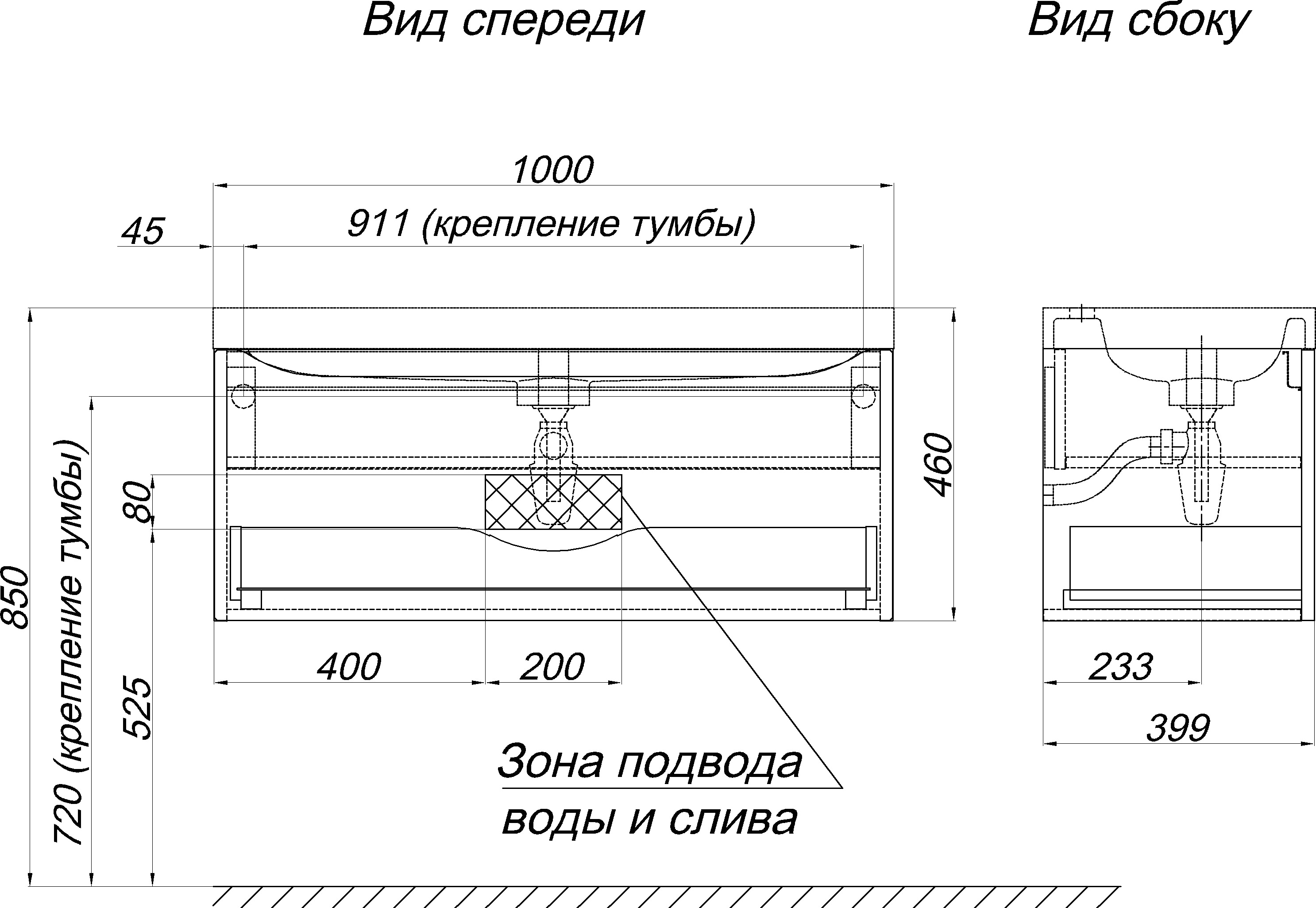 Тумба с раковиной Aqwella 5 stars Верона 100 акация - 6