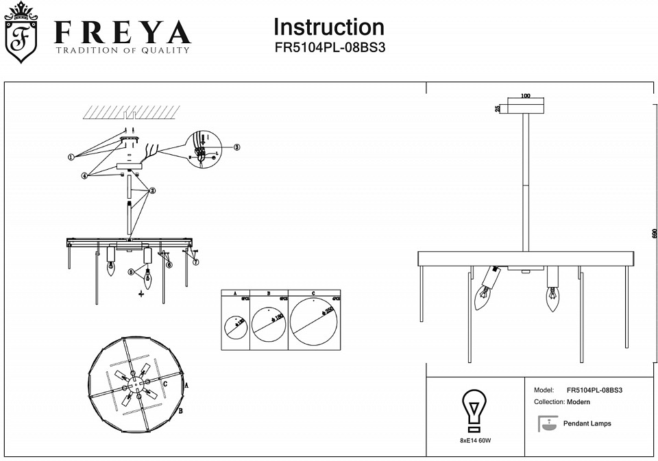 Подвесная люстра Freya Porto FR5104PL-08BS3 - 1