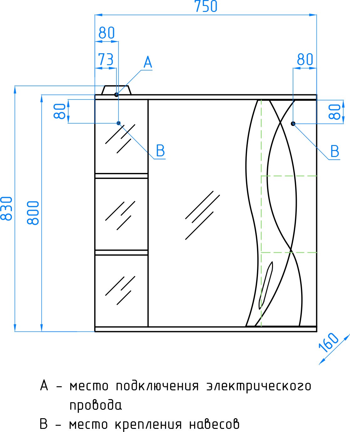 Зеркало-шкаф Style Line Амелия 75/С белый ЛС-00000014 - 11