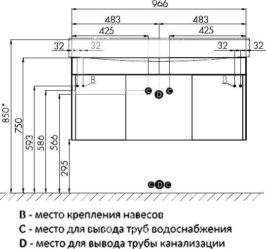 Комлпект мебели Aquaton Беверли 100 белый глянец - 14