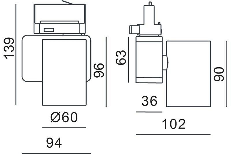 Светильник на штанге Deko-Light Nihal Mini 707055 - 1