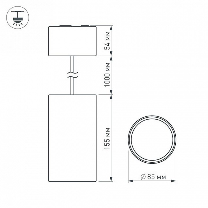 Корпус подвесного светильника Arlight SP-Polo-R85P Black 020884 - 2