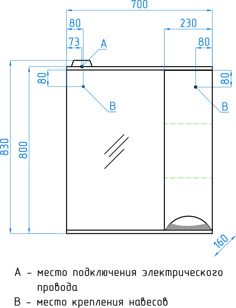 Зеркало-шкаф Style Line Жасмин 70/С белый ЛС-00000042 - 10